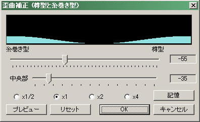 cȕ␳j[