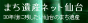 ܂Ylbg
