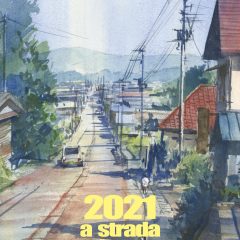 2021年羽州街道の旅